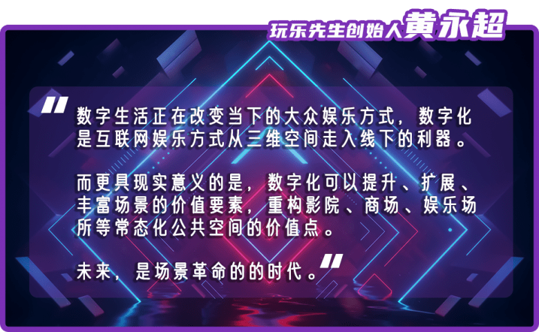 探索红五图库3D大全，解锁数字娱乐新境界