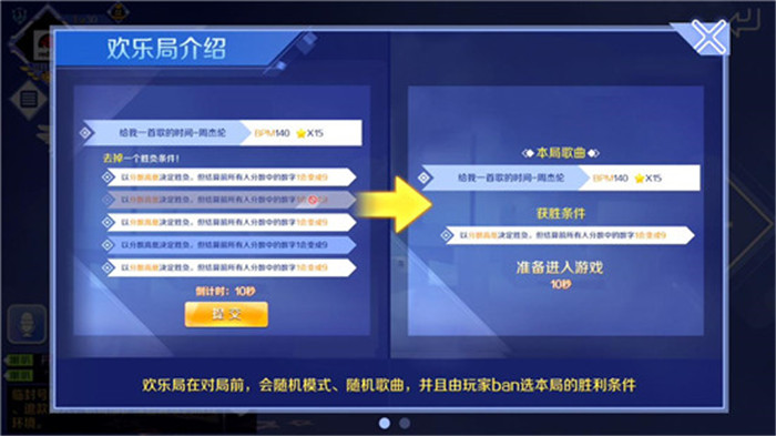 排三试今天试机号，数字游戏中的智慧与乐趣