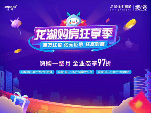 探索中国福利彩票的彩虹世界，揭秘彩虹多多官网的魅力与机遇