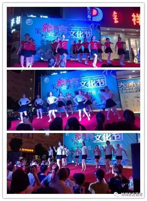今晚，香港将开启一场视觉盛宴—现场直播的魅力