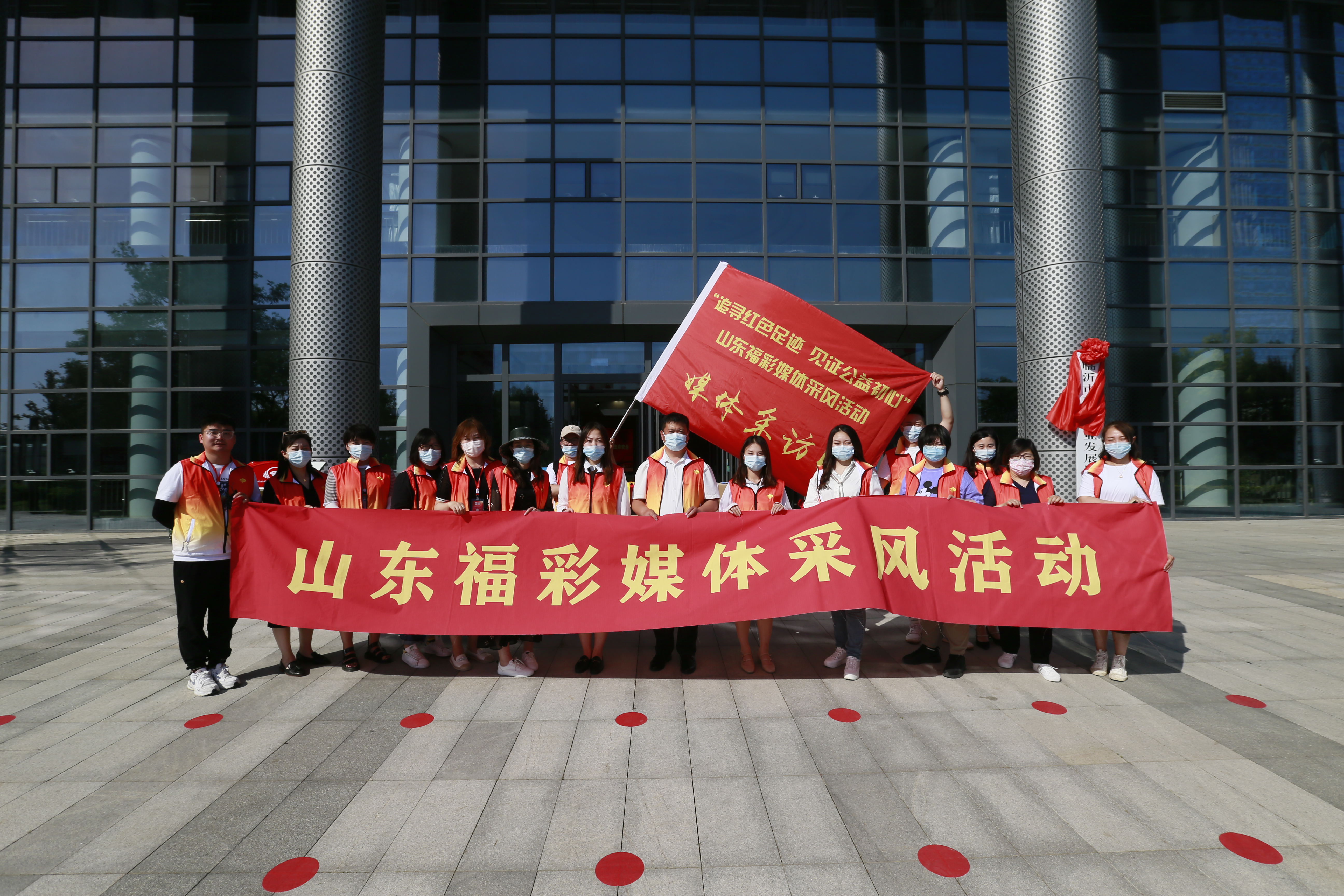 山东福彩，公益与梦想的桥梁