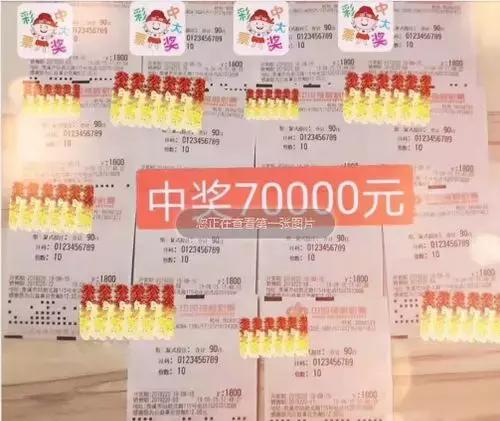 今日福彩3D预测号码，理性分析，谨慎投注