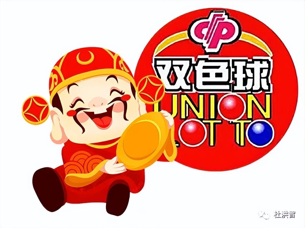 135期双色球开奖结果揭晓，梦想与幸运的碰撞