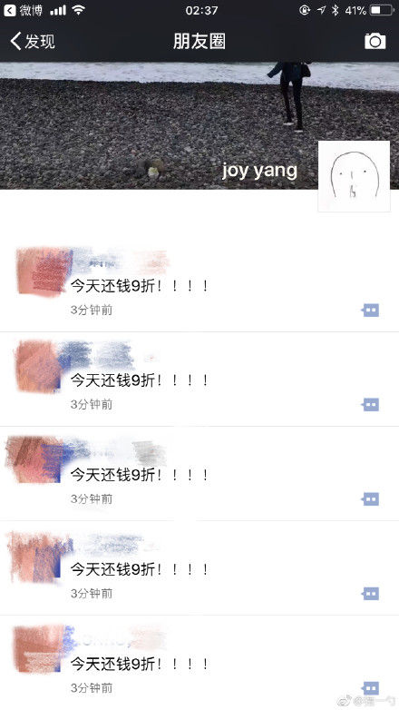 揭秘双色球，理性看待，科学选号，享受游戏乐趣