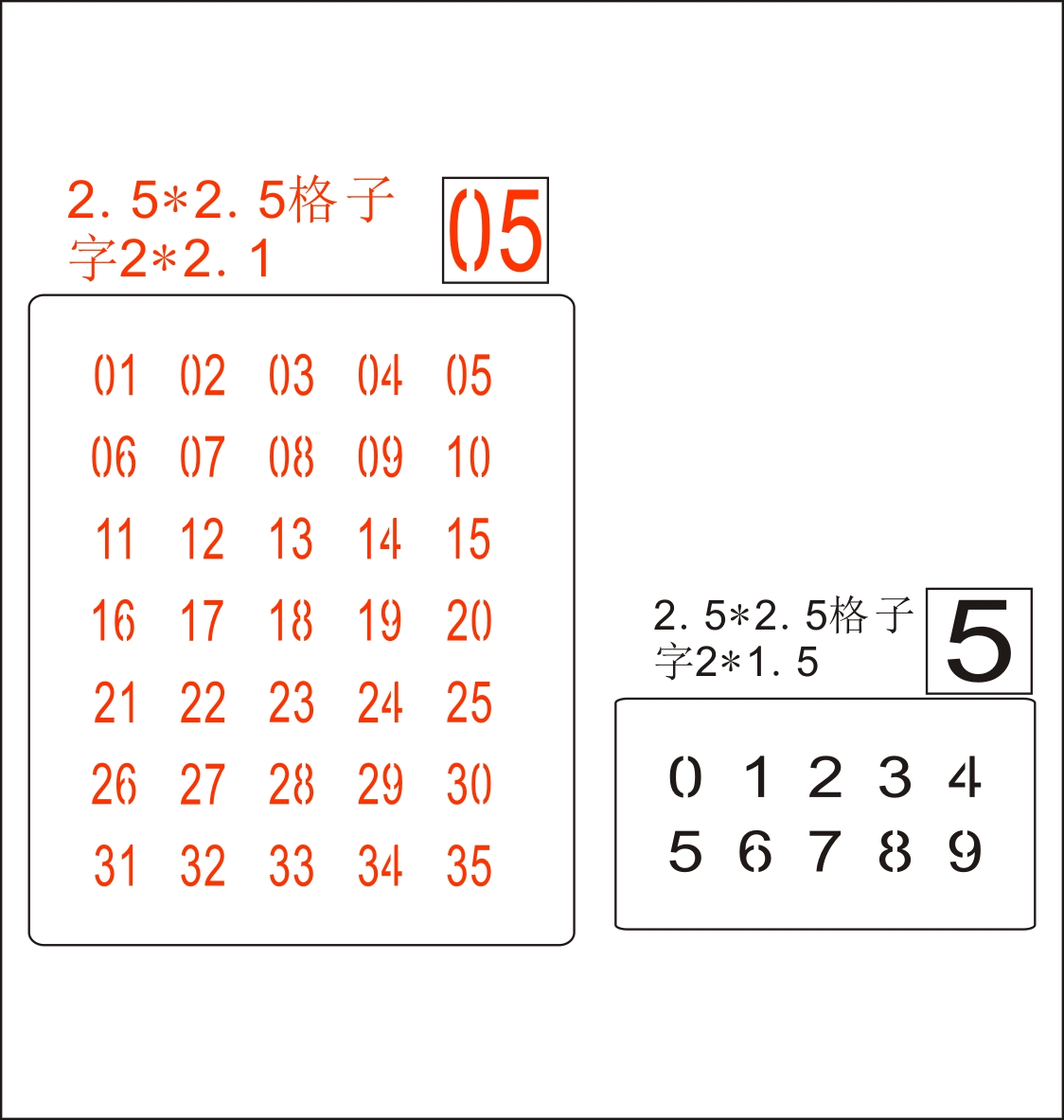 福彩三地基本走势图(带连线)专业版，揭秘数字背后的奥秘