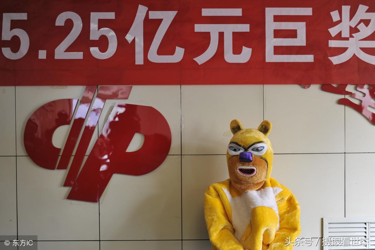 2019年双色球一等奖，幸运的火花与生活的启示