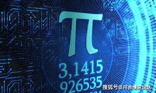 探索三D开机号的奥秘，解锁数字背后的无限可能
