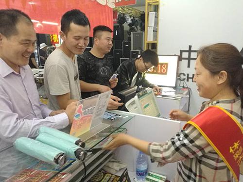 探寻幸运之光的瞬间，大乐透彩票开奖的神秘与魅力