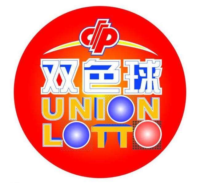 3月31日双色球开奖号码，梦想与幸运的碰撞