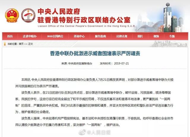 揭秘香港特马开马开奖结果，一场数字与运气的较量