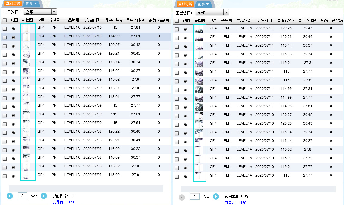 探索双色球近100期走势，数据背后的秘密与连线图解密
