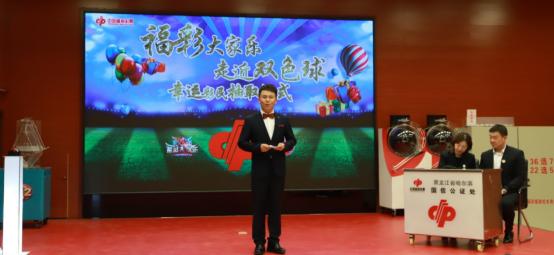 揭秘双色球，开奖结果背后的数字游戏