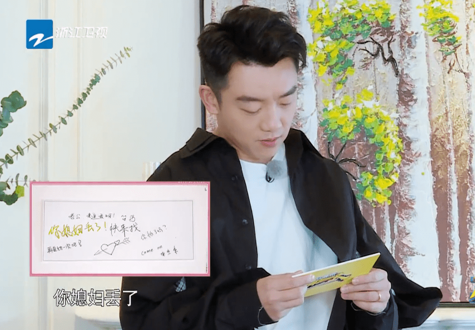 福彩2024020期开奖结果揭晓，梦想与希望的碰撞