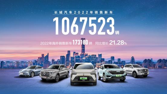 067期双色球开奖号码，幸运的数字，梦想的启航